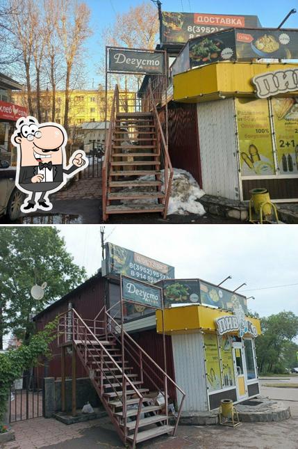 Кафе Дегусто