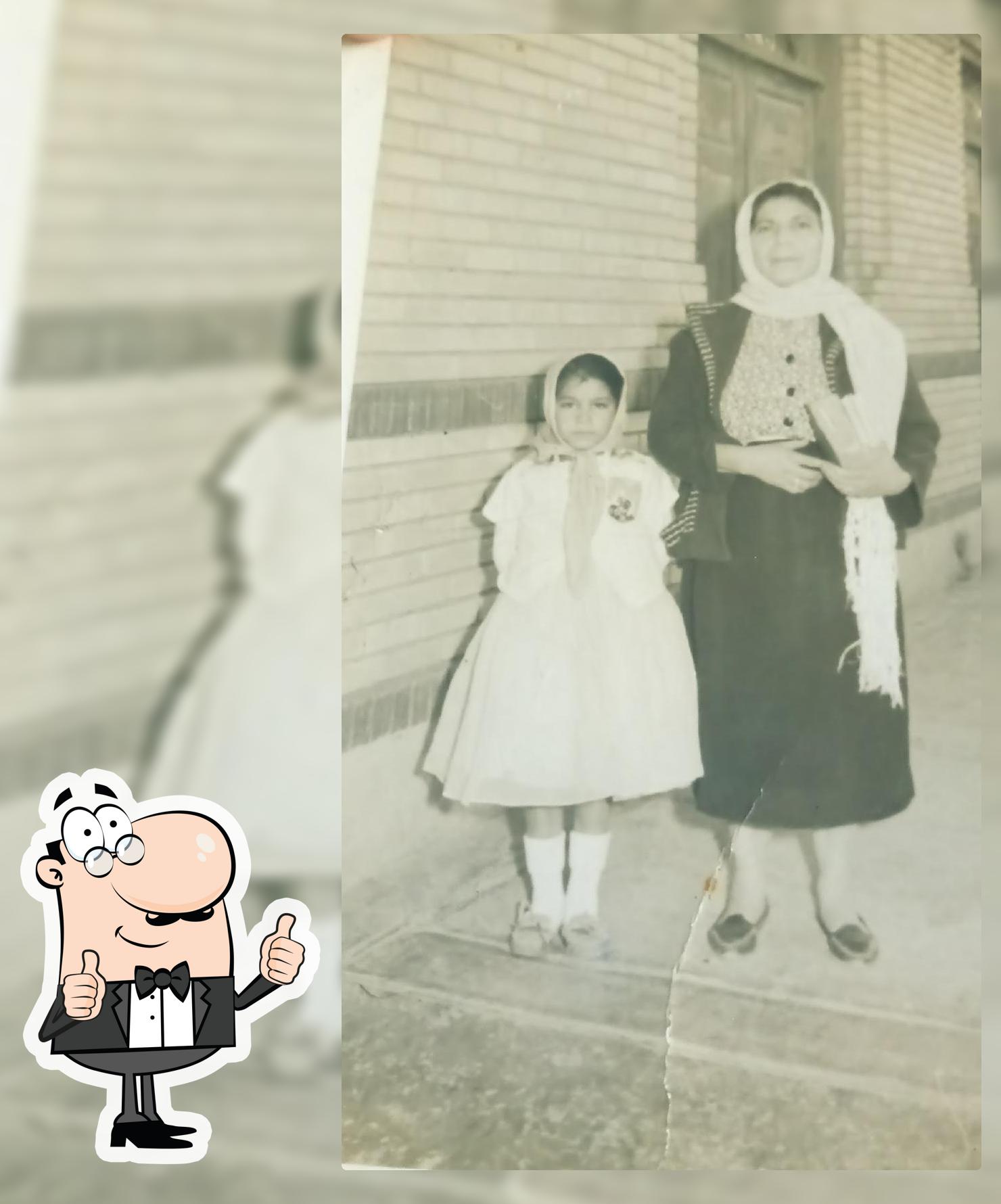 Moreno Ramirez Jose Gabriel