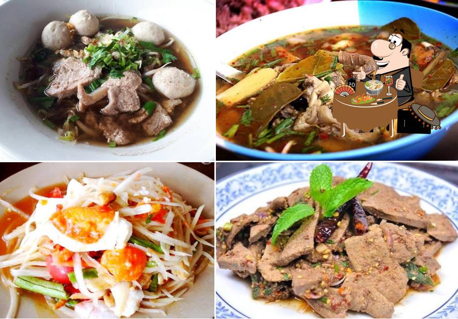 ร้าน อาหารรสแซ่บ