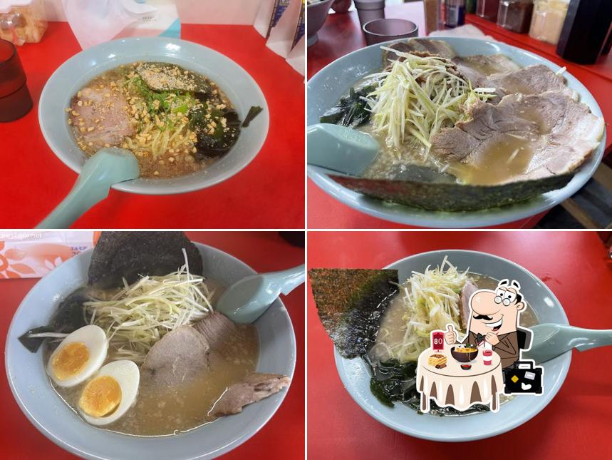 ラーメンショップ ◯化 八街店