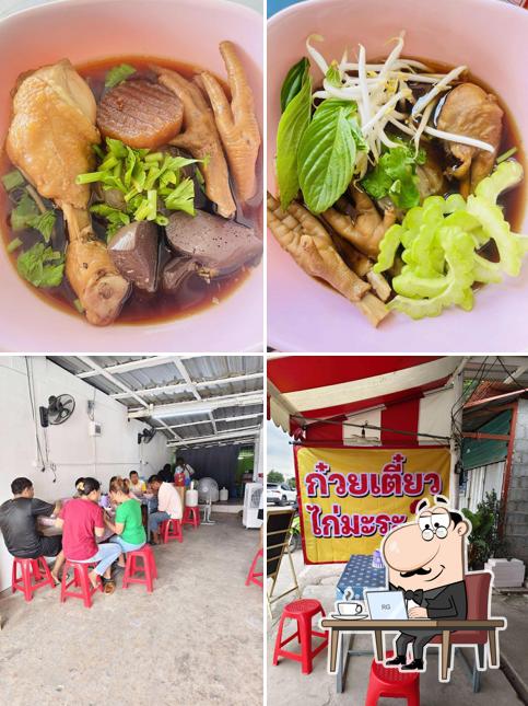ร้านร้านก๋วยเตี๋ยวไก่มะระ เจ๊นุช (คลอง11)