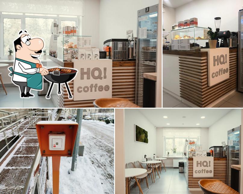 Hq! сoffee