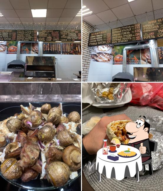 Шашлычная Жара