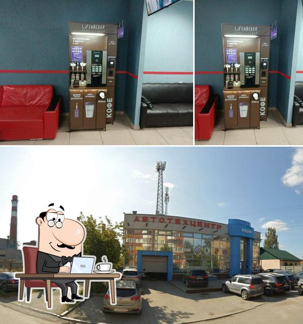 Лайфхакер