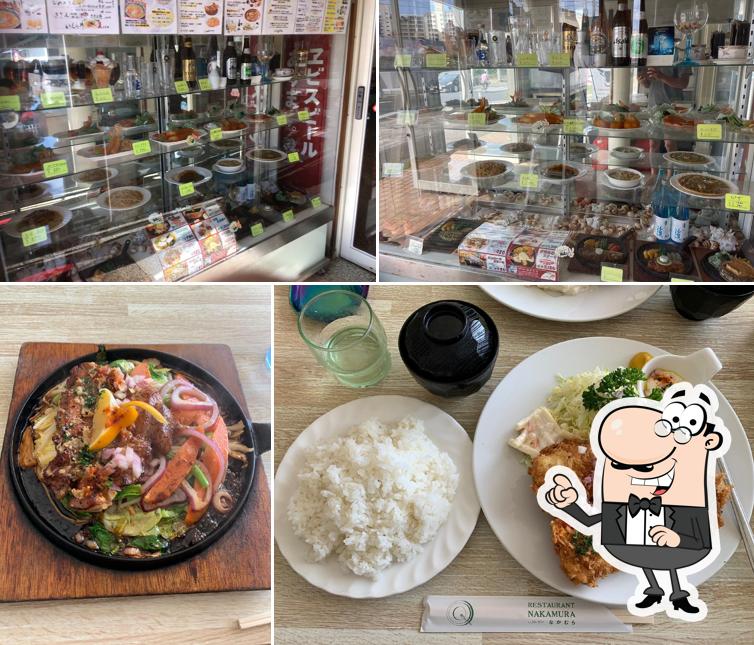 Nakamura