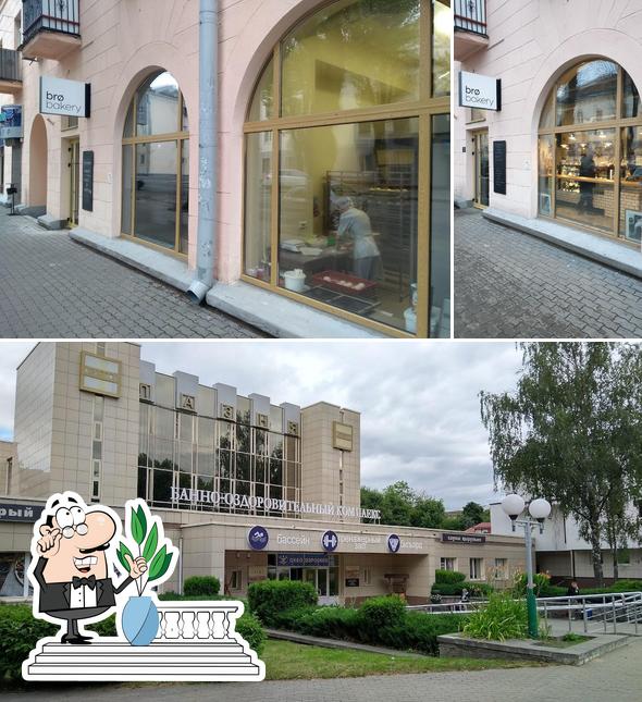 Brø bakery Бро бейкери Бробейкери bro bakery