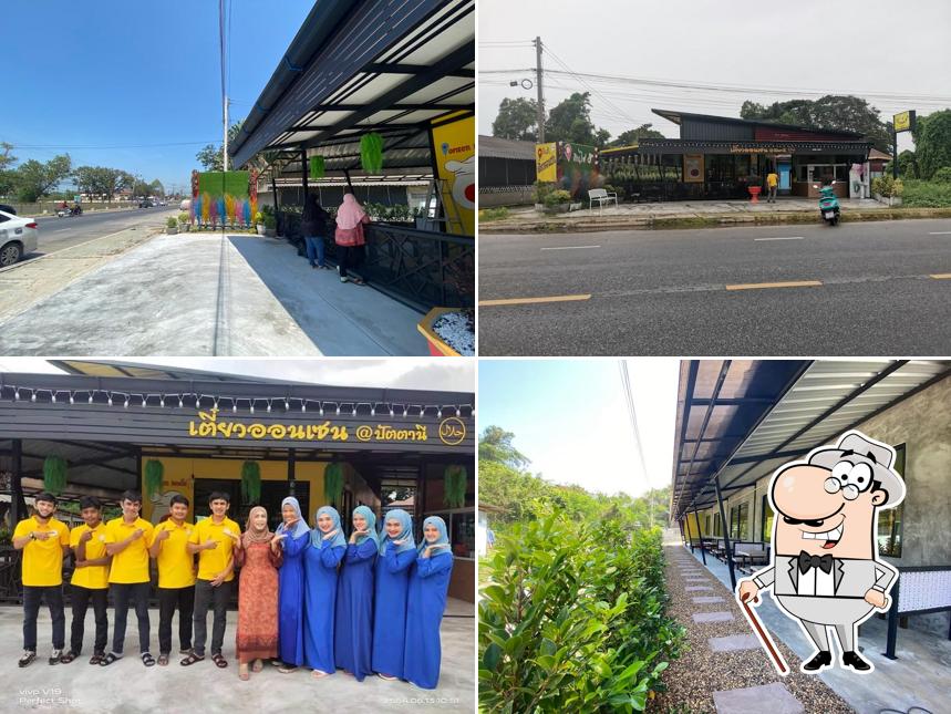 Onsen Noodle Pattani - เตี๋ยวออนเซน ปัตตานี