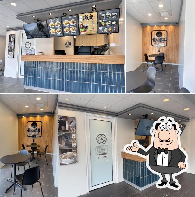 八廚職人弁当 南投民族店