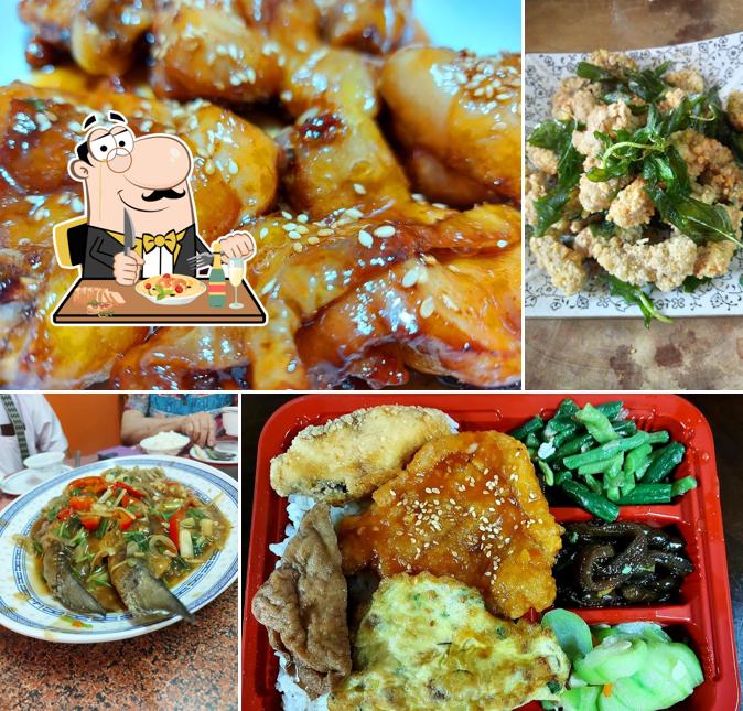 味興園食堂