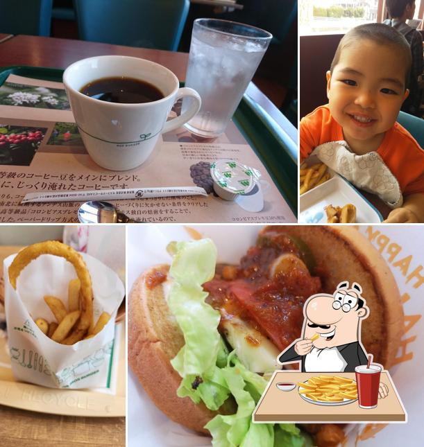 Mos Burger Fukuoka Nakagawa