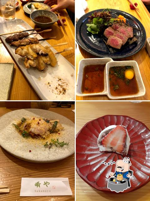 肴や