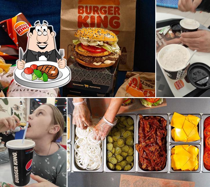 Стейк в "Бургер Кинг"