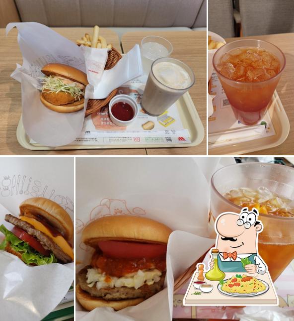 MOS Burger Naoetsu Store