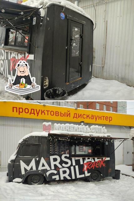 Marshall Grill