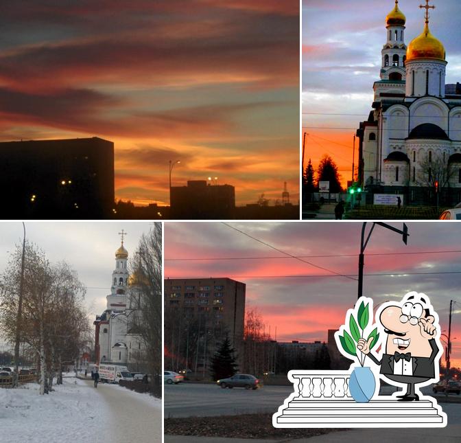 Фабрика качества