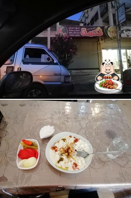 فوال قرطبة