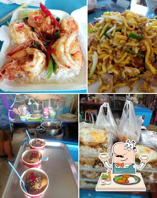 ร้านตะเพียร