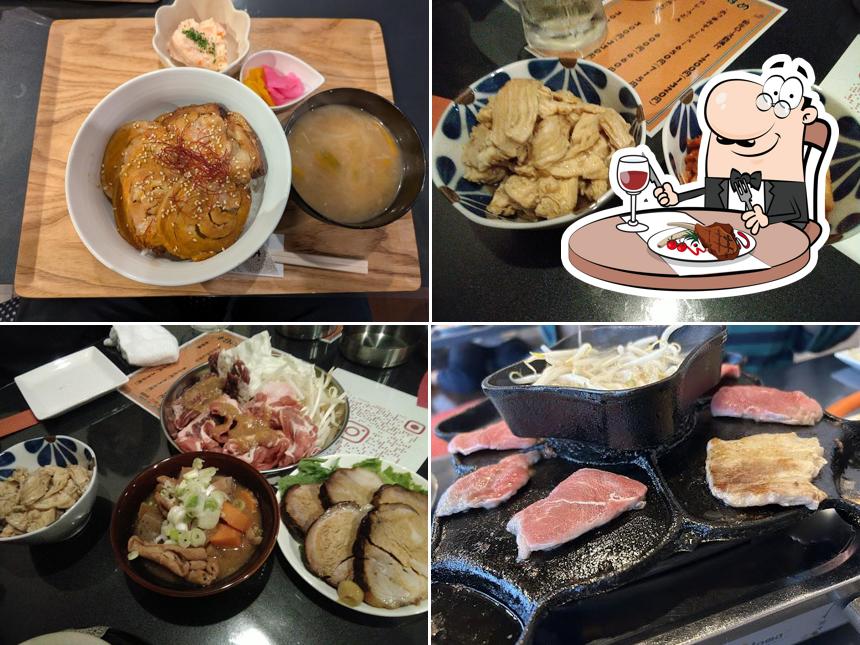 剛田食堂