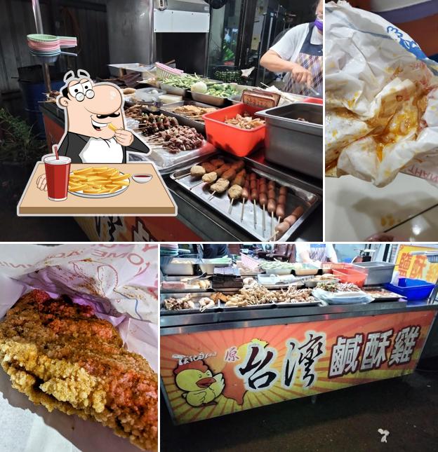 無限商雞（原台灣鹽酥雞）