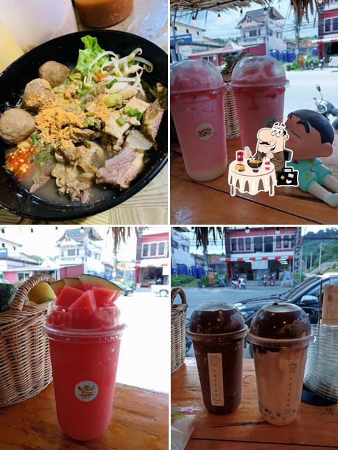 ซุปเครื่องในวัน มามายะหา สาขา2