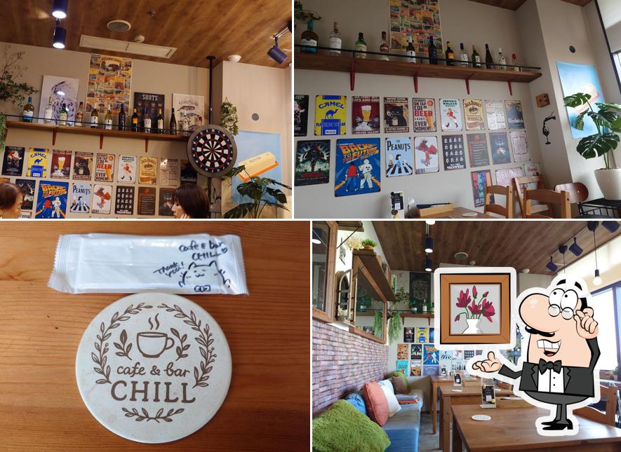 Cafe＆Bar CHILL(ｶﾌｪ＆ﾊﾞﾙ ﾁﾙ)