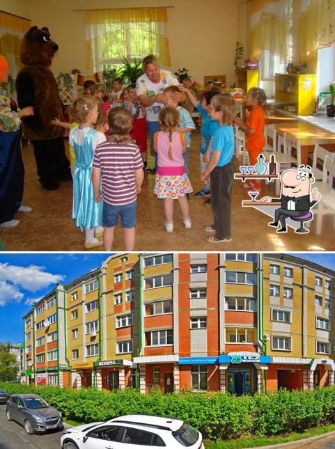 Кубики Шук Шук