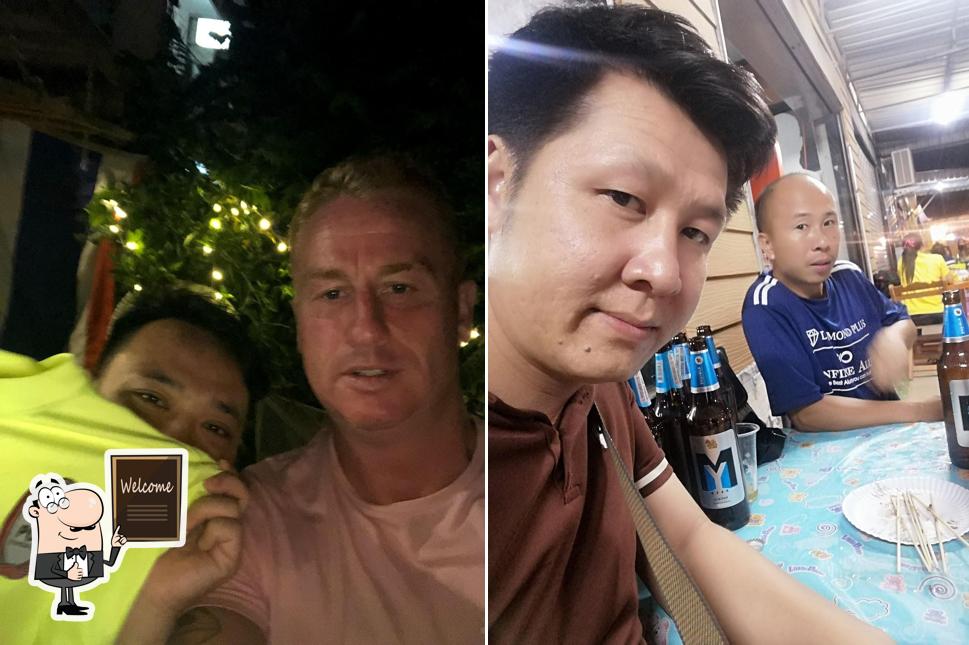 U-Turn bar.(ยูเทิร์นบาร์)