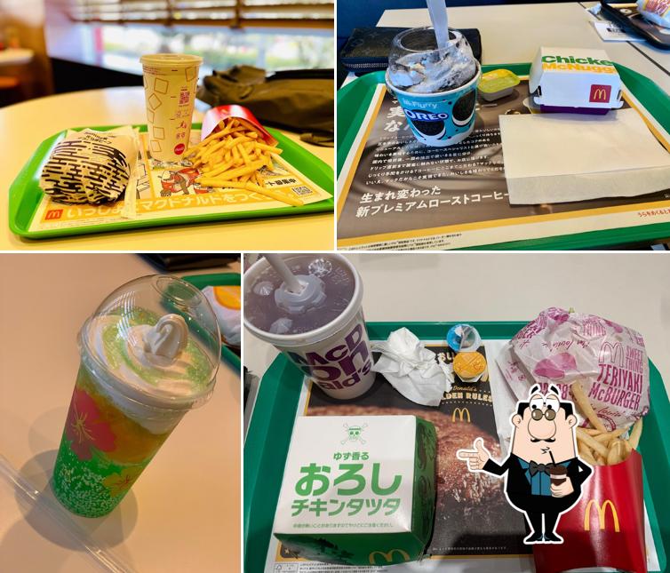 McDonald's - Maebashi Minami Power Mall