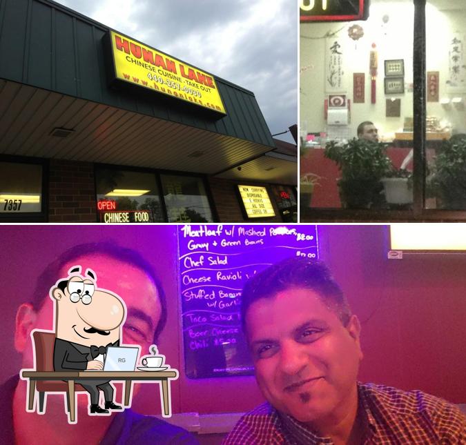 Hunan Lake Chinese Restaurant