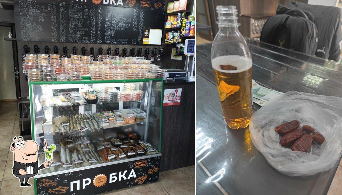 Пробка