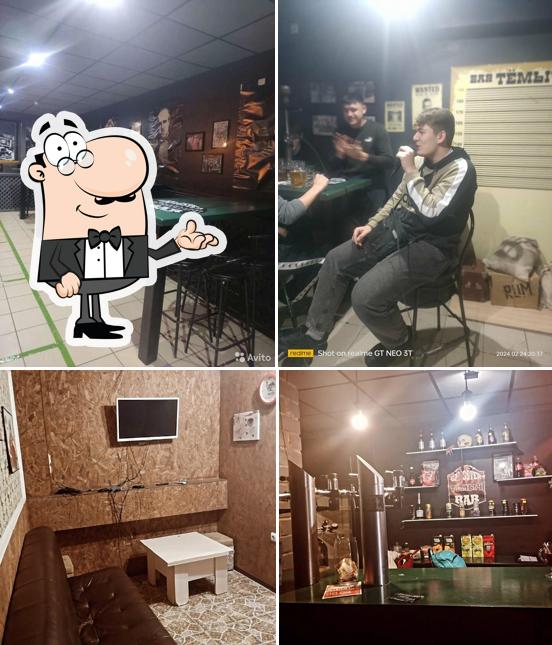 Перезагрузка