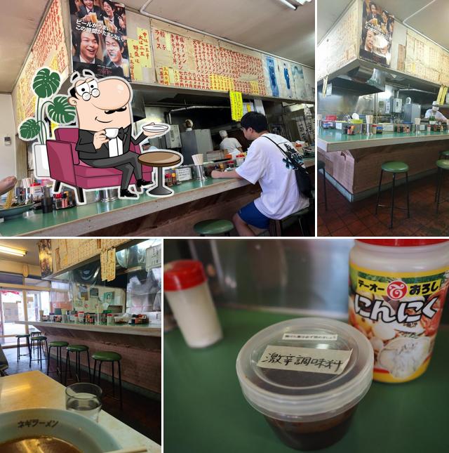 Ramenshop Fujioka