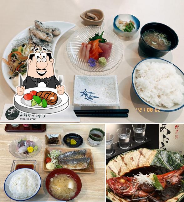 お肴野郎 清介