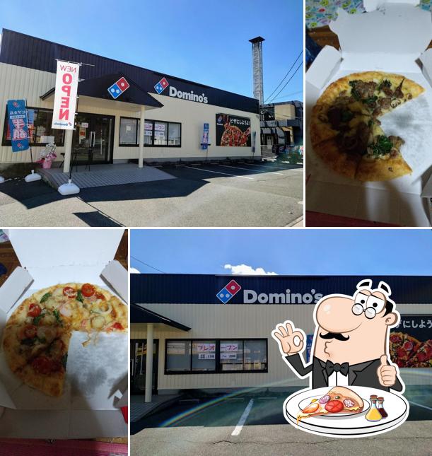 Domino's Pizza