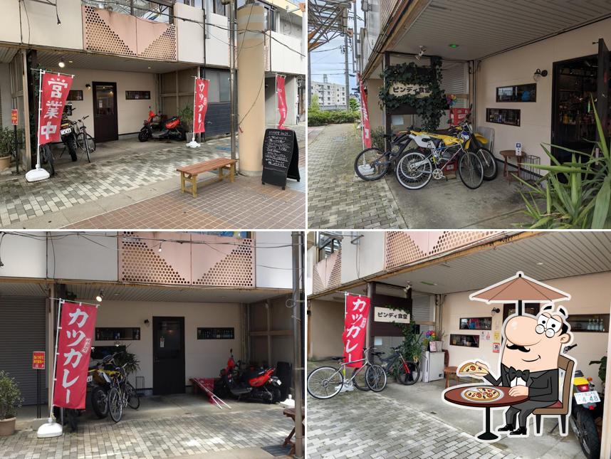 ピンディ食堂 BUSA