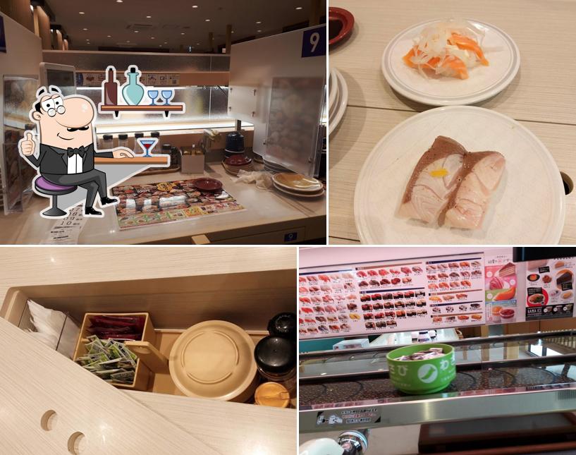 HAMA-SUSHI Kobayashi