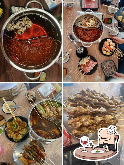 หอมฉุย HomChoui​