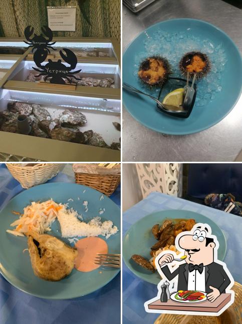 Крем-брюле в "Неводе"