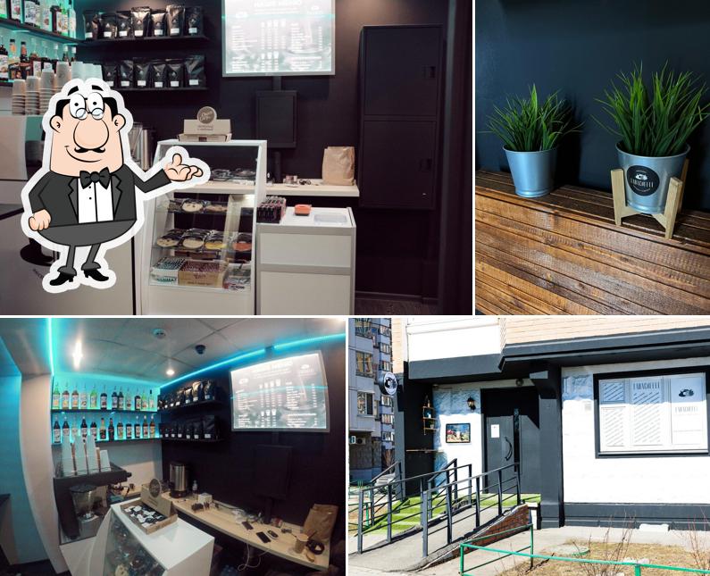 Интерьер "ТабаКофе"