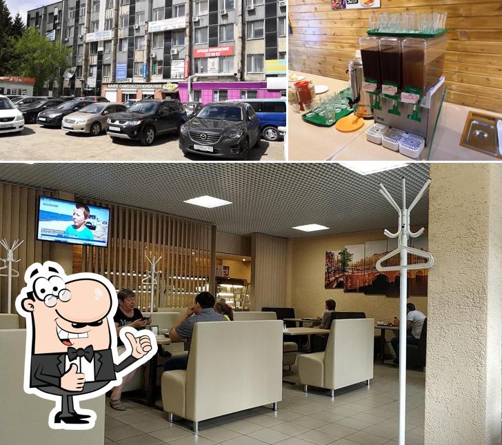 Трапе' Za