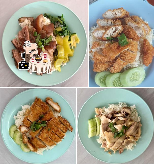ร้านกอไก่ ข้าวมันไก่