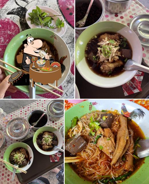 ร้านก๋วยเตี๋ยวไก่ตุ๋น