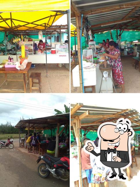 ร้านครัวบ้านบ้าน