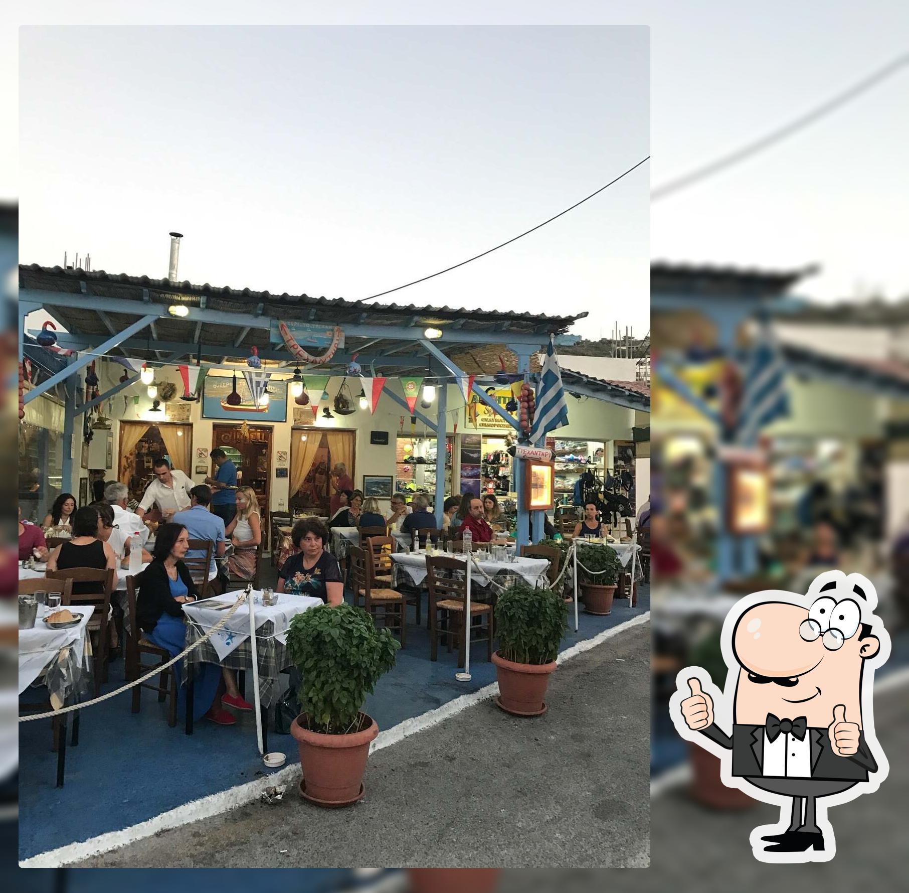 Trehantiri Taverna