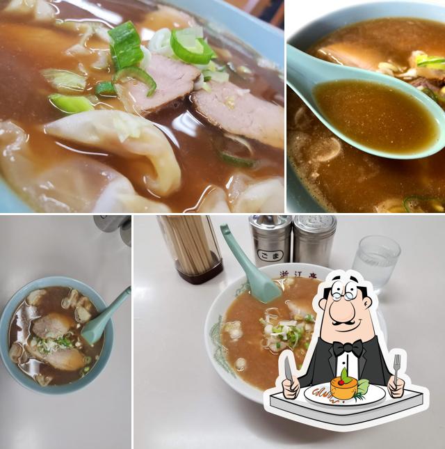 浙江亭 本店