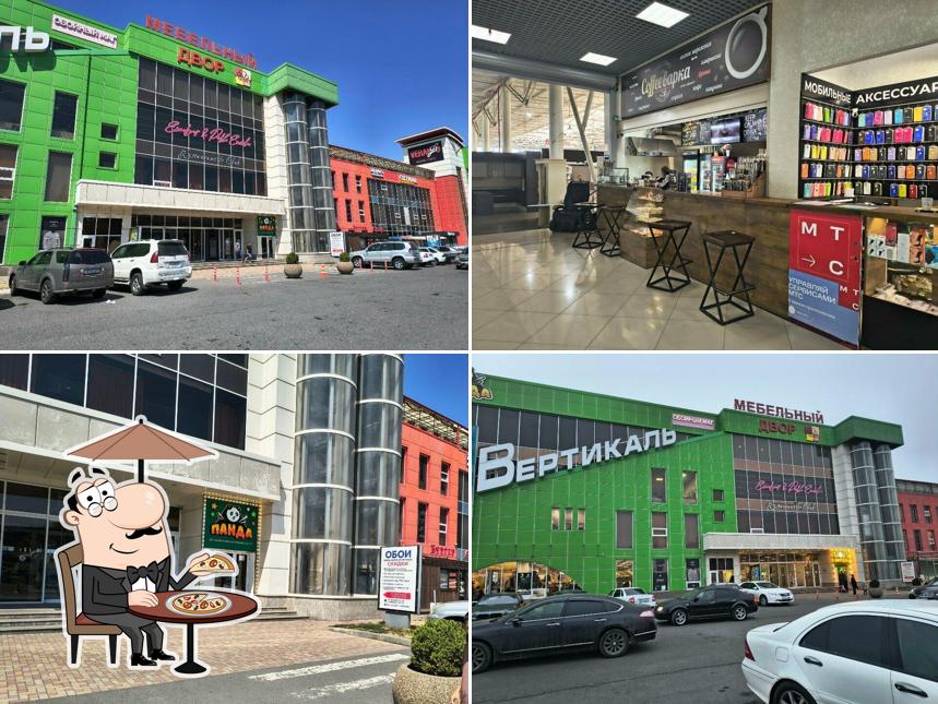 Coffeeварка