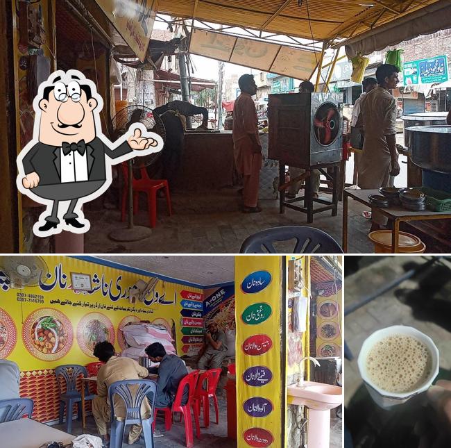 A One Lahori Nashta point