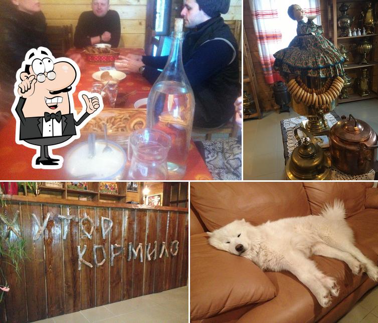 Хутор Кормило