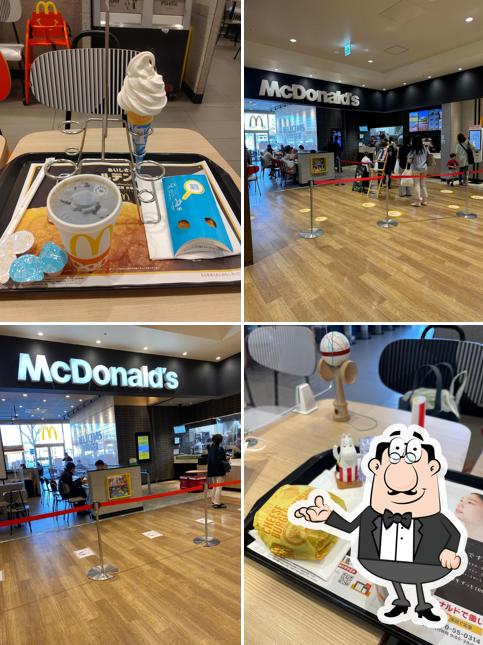 McDonald's Terrace Mall Matsudo Shop