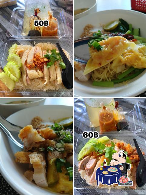 ฮิปสเตอร์สเต็ก สาขาสะเดา by หน้าเริน